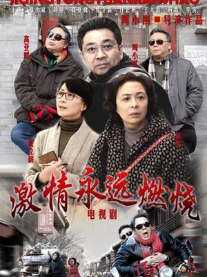 （补档）顶级美女下海精彩不断4.19[1v800mb]